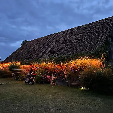 Komblowka 农家乐 *